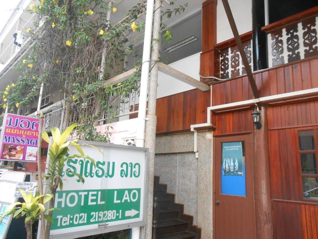 Hotel Lao Vientiane Exterior foto