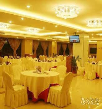 Wu Liang Ye Grand Hotel Chengdu Exterior foto