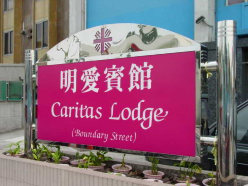 Caritas Lodge Kowloon Stadt Exterior foto