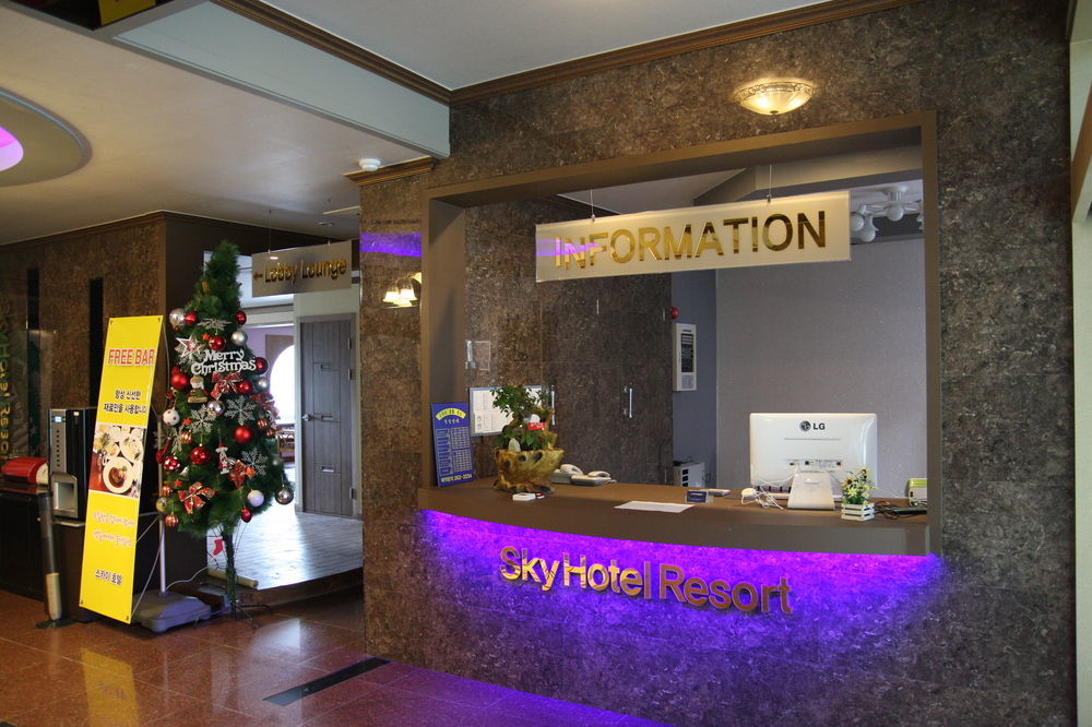 Sky Hotel Condo Ilsan Ni Exterior foto