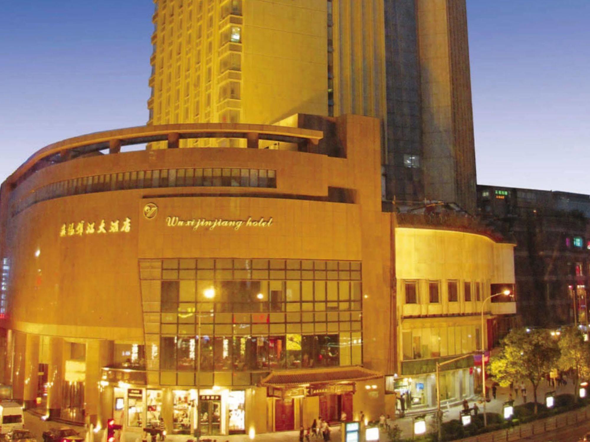 Jin Jiang Wuxi Grand Hotel Exterior foto