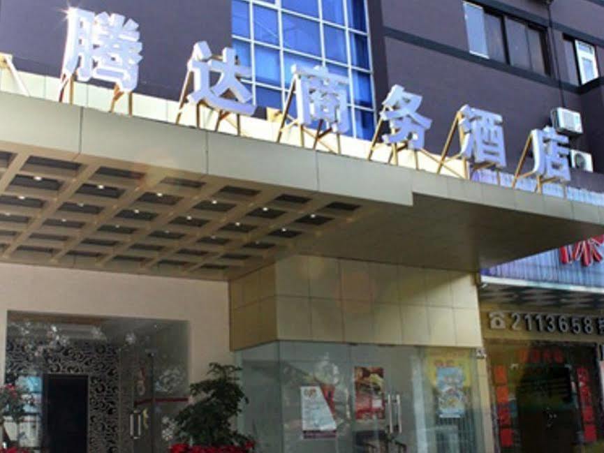 Hotel Tenda Zhuhai Exterior foto