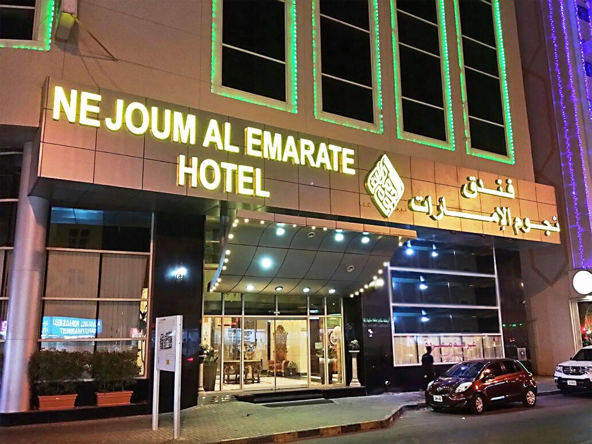 Hotel Nejoum Al Emarat Schardscha Exterior foto