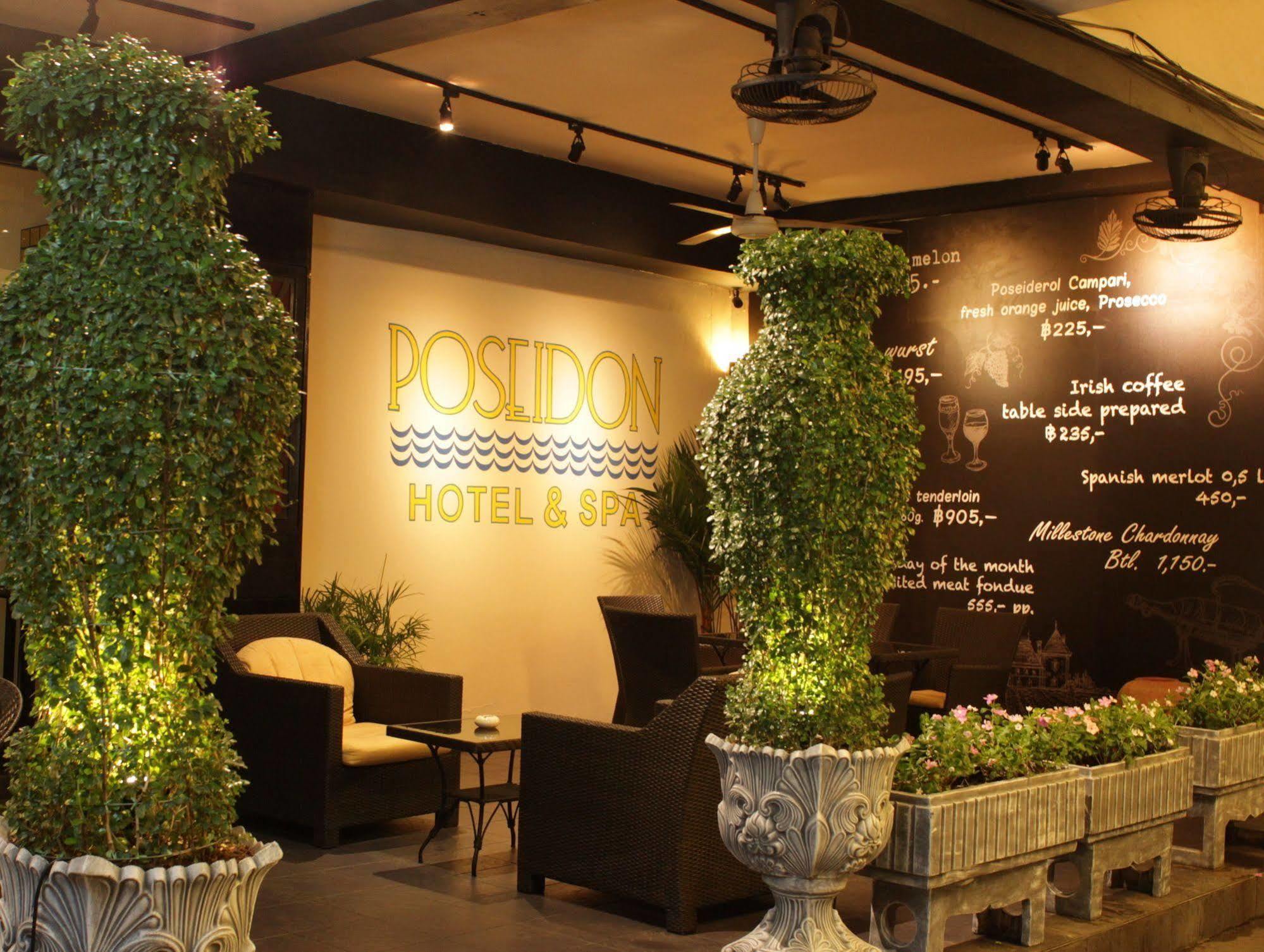 Poseidon Boutique Hotel Pattaya Exterior foto