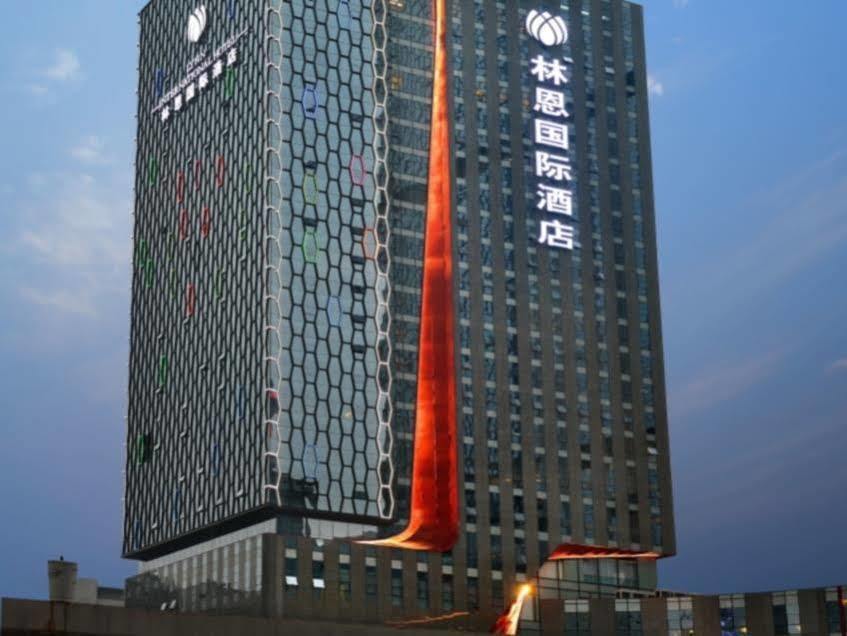 Lyhn International Hotel Chengdu Exterior foto