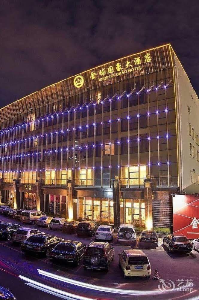 Wenzhou Jinqiu Guohao Hotel Exterior foto
