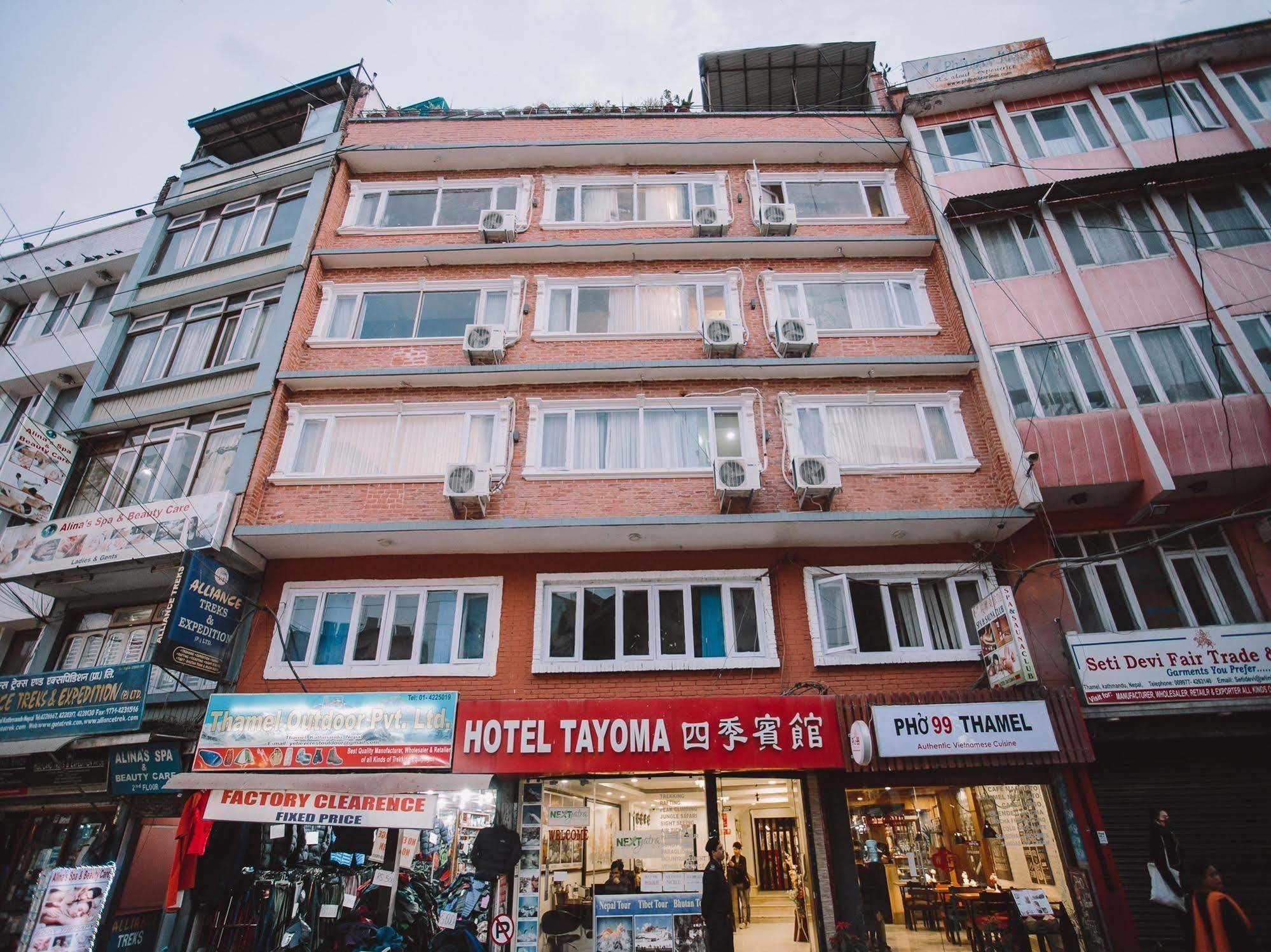 Hotel Tayoma Kathmandu Exterior foto