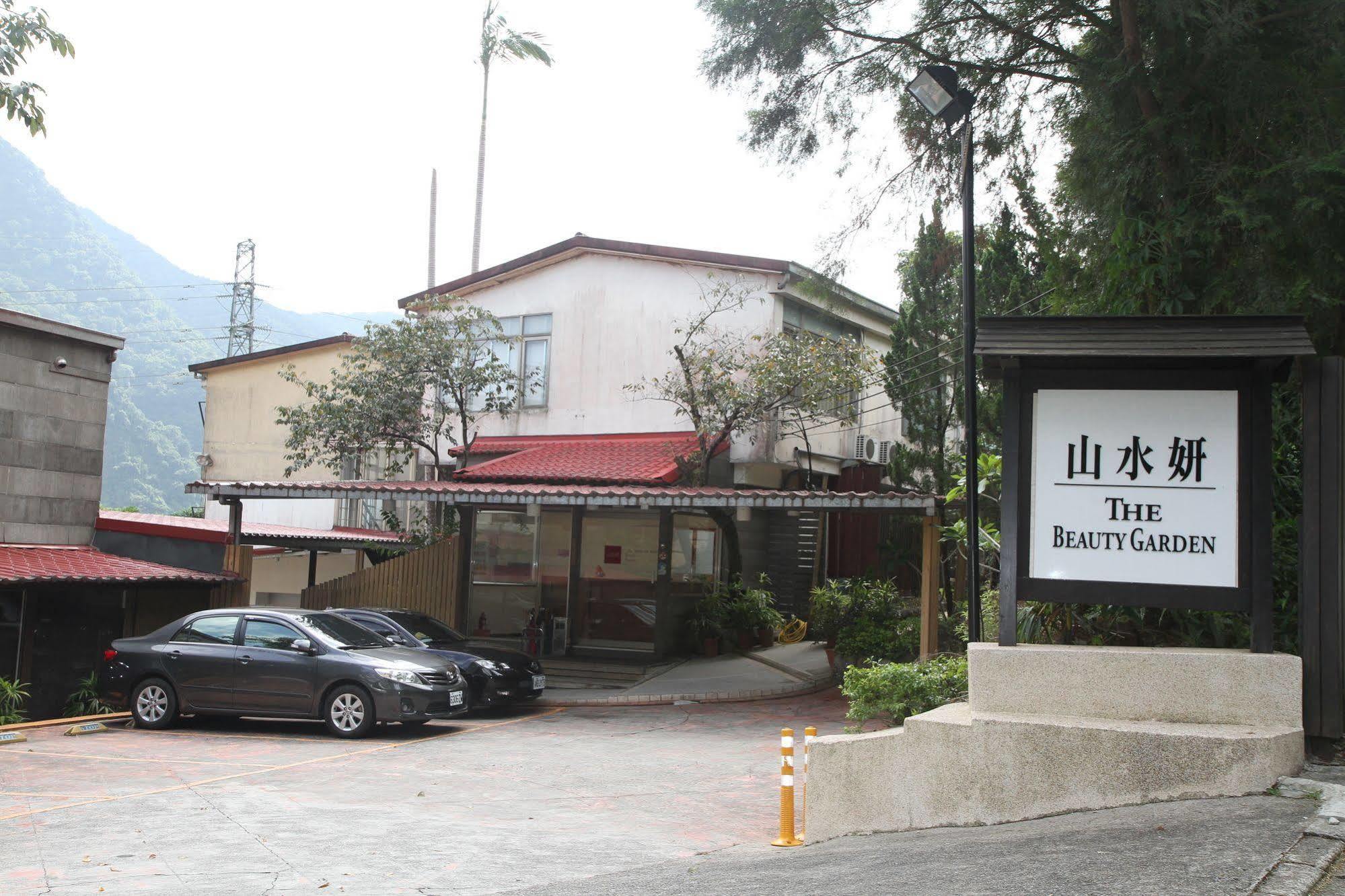 Beauty Garden Hotel Taipeh Exterior foto