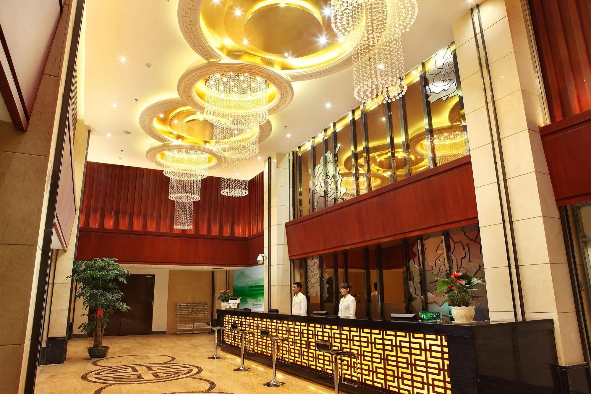 Cyts Shanshui Trends Hotel Nanking Exterior foto