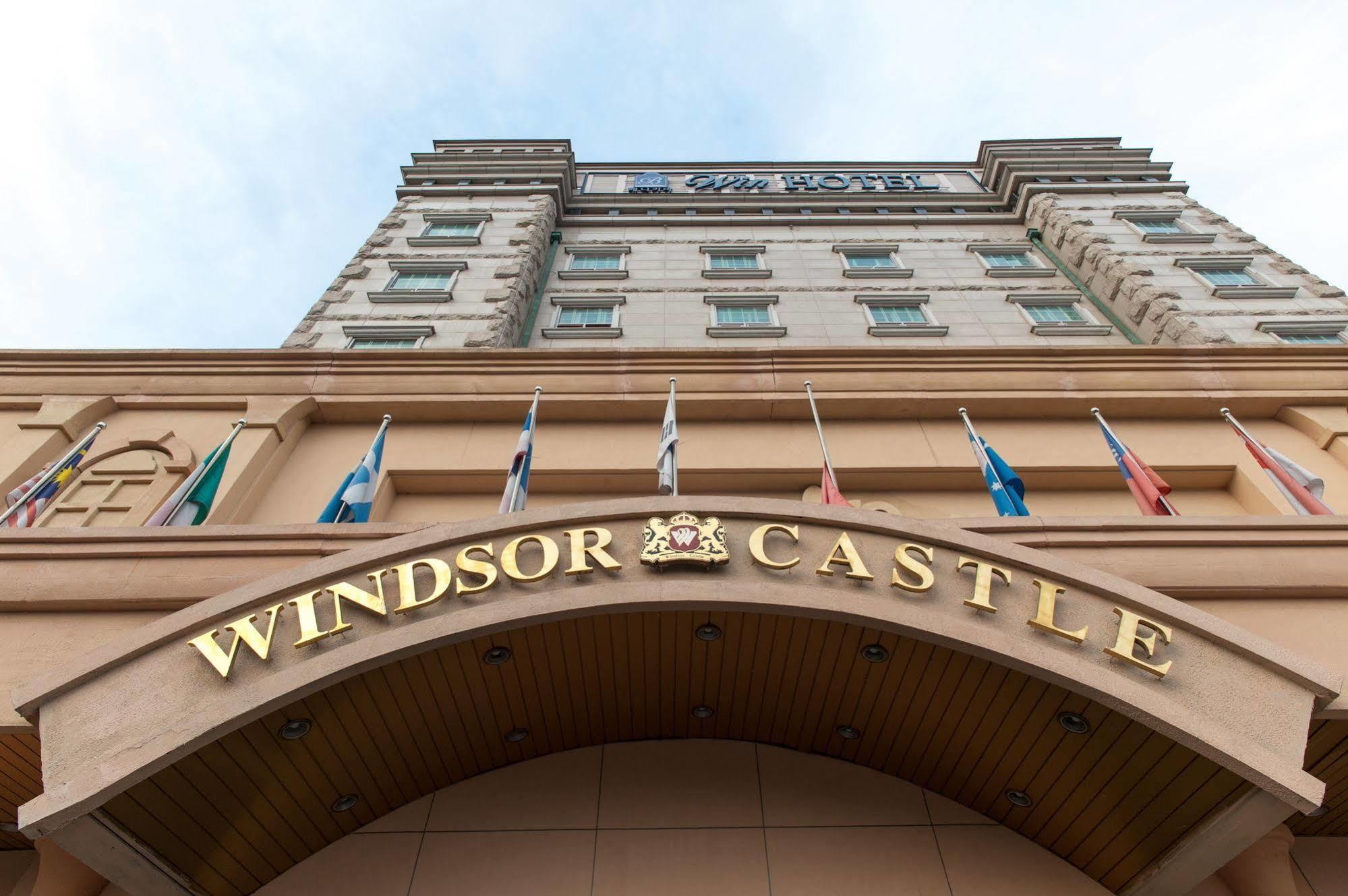 Windsorcastle Hotel Yongin Exterior foto