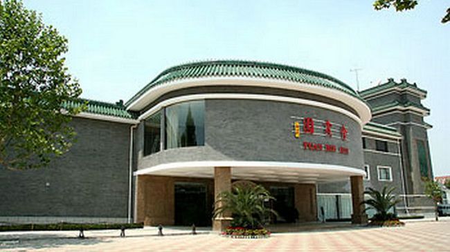 Hui Bin Yuan Grand Hotel Tianjin Exterior foto