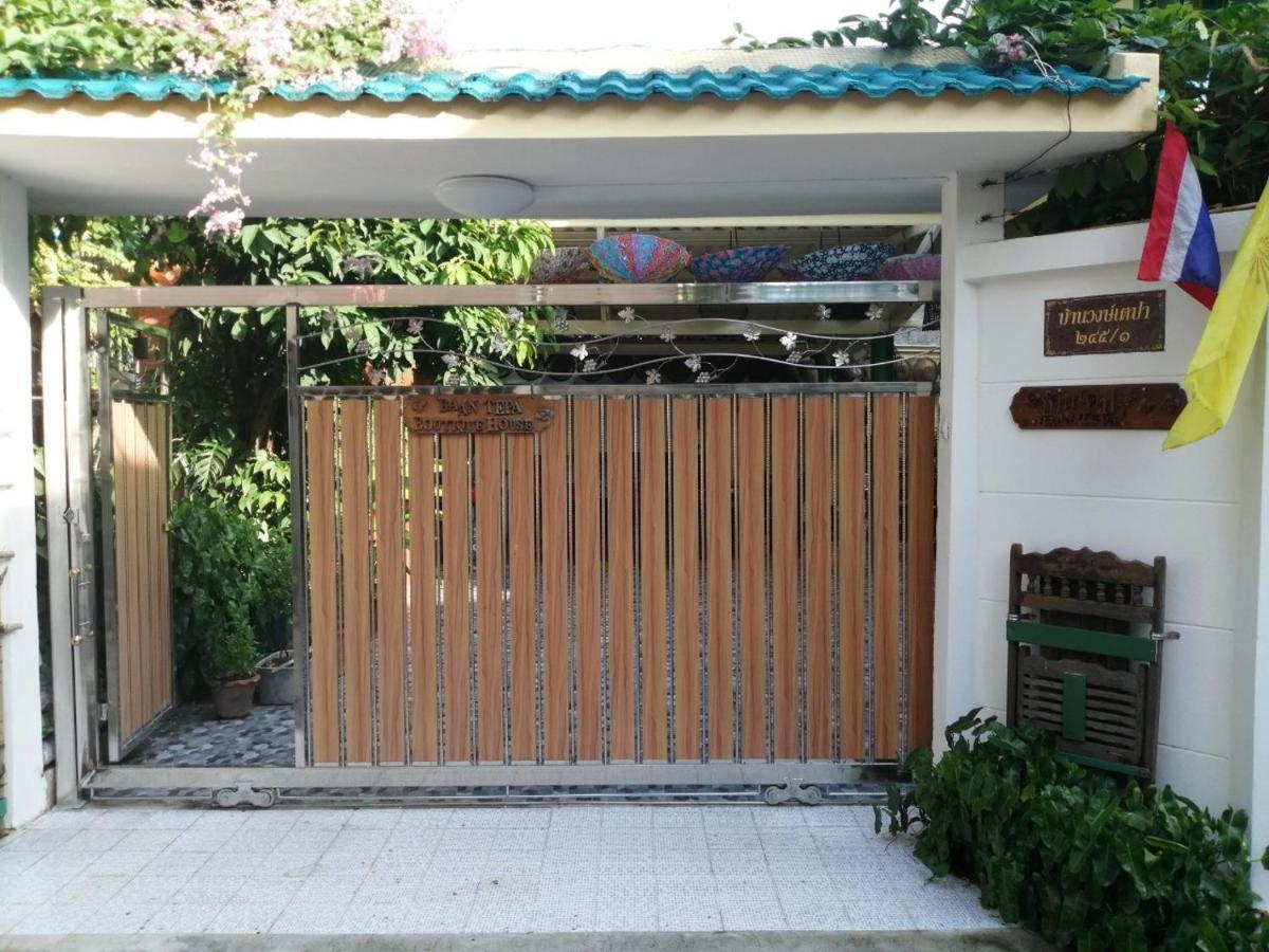 Bed and Breakfast Baan Tepa Boutique House Bangkok Exterior foto