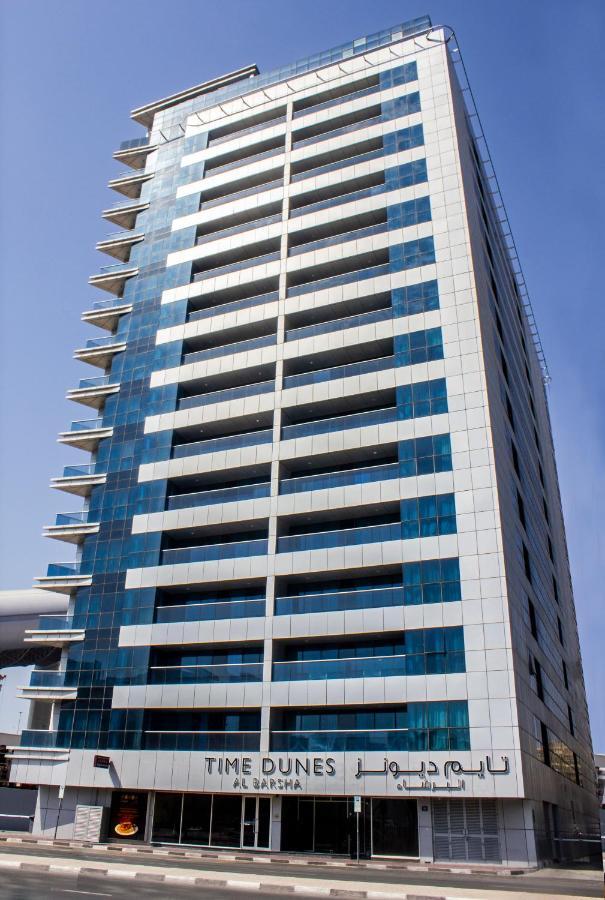 Time Dunes Hotel Apartment, Al Barsha Dubai Exterior foto