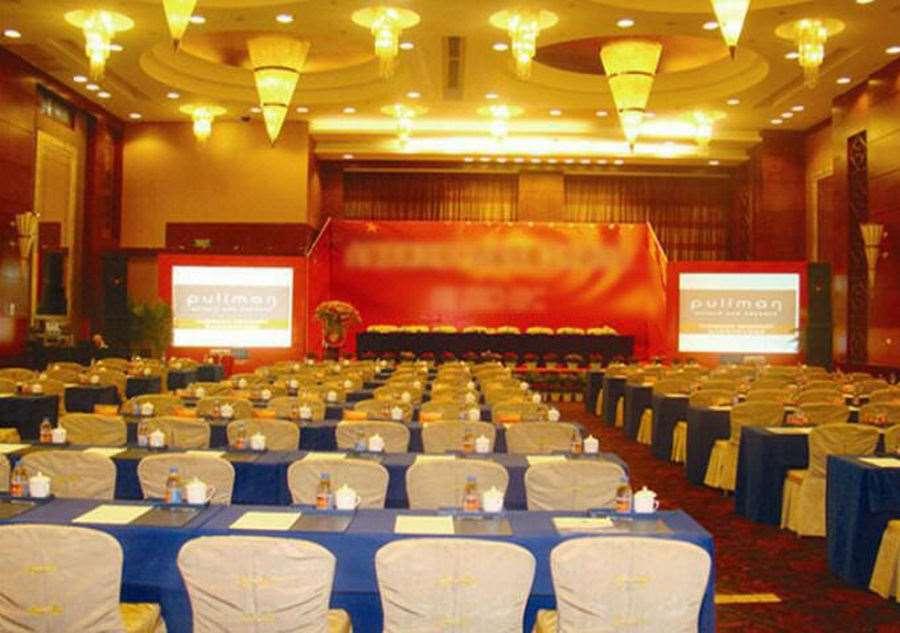 Kunshan Newport Hotel Einrichtungen foto