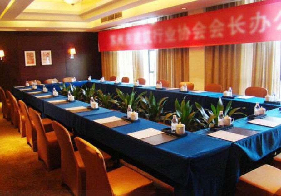 Kunshan Newport Hotel Einrichtungen foto